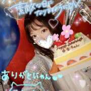 ヒメ日記 2026/04/15 22:13 投稿 ゆな【絶対的な満足を】 さくらんぼ女学院