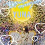 ゆな【絶対的な満足を】 おはよう✨ さくらんぼ女学院