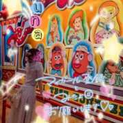 ゆな【絶対的な満足を】 おは☀️ さくらんぼ女学院