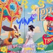 ゆな【絶対的な満足を】 おは☀️ さくらんぼ女学院