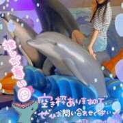 ゆな【絶対的な満足を】 きてね🎶 さくらんぼ女学院