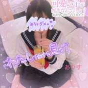 ヒメ日記 2023/11/25 13:21 投稿 ありす【超極えろ優等生♡】 さくらんぼ女学院