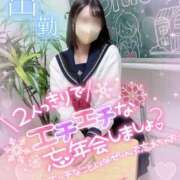 ヒメ日記 2023/12/21 18:11 投稿 ありす【超極えろ優等生♡】 さくらんぼ女学院