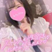 ヒメ日記 2024/12/19 04:48 投稿 ありす【超極えろ優等生♡】 さくらんぼ女学院