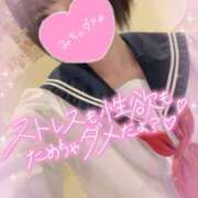 ヒメ日記 2024/12/21 16:04 投稿 ありす【超極えろ優等生♡】 さくらんぼ女学院