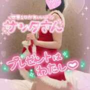 ヒメ日記 2024/12/24 10:04 投稿 ありす【超極えろ優等生♡】 さくらんぼ女学院