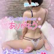 ヒメ日記 2024/12/27 16:04 投稿 ありす【超極えろ優等生♡】 さくらんぼ女学院