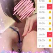 ヒメ日記 2024/12/28 16:02 投稿 ありす【超極えろ優等生♡】 さくらんぼ女学院