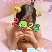 ヒメ日記 2025/01/02 14:47 投稿 ありす【超極えろ優等生♡】 さくらんぼ女学院