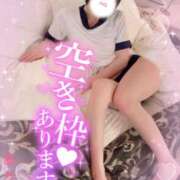 ヒメ日記 2025/01/09 11:32 投稿 ありす【超極えろ優等生♡】 さくらんぼ女学院