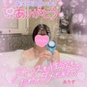 ヒメ日記 2025/01/10 03:00 投稿 ありす【超極えろ優等生♡】 さくらんぼ女学院