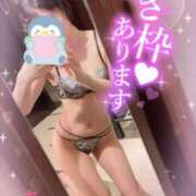 ヒメ日記 2025/01/11 21:37 投稿 ありす【超極えろ優等生♡】 さくらんぼ女学院