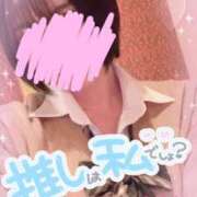 ヒメ日記 2025/01/12 16:02 投稿 ありす【超極えろ優等生♡】 さくらんぼ女学院