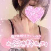 ヒメ日記 2025/01/16 16:02 投稿 ありす【超極えろ優等生♡】 さくらんぼ女学院