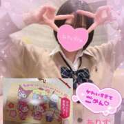 ヒメ日記 2025/01/18 15:01 投稿 ありす【超極えろ優等生♡】 さくらんぼ女学院