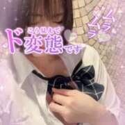 ヒメ日記 2025/01/18 15:30 投稿 ありす【超極えろ優等生♡】 さくらんぼ女学院