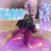 ヒメ日記 2025/01/18 16:30 投稿 ありす【超極えろ優等生♡】 さくらんぼ女学院