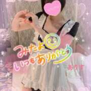 ヒメ日記 2025/01/18 18:02 投稿 ありす【超極えろ優等生♡】 さくらんぼ女学院