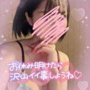 ヒメ日記 2025/01/22 00:24 投稿 ありす【超極えろ優等生♡】 さくらんぼ女学院