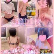 ヒメ日記 2025/01/22 23:36 投稿 ありす【超極えろ優等生♡】 さくらんぼ女学院