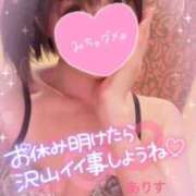 ヒメ日記 2025/01/23 17:30 投稿 ありす【超極えろ優等生♡】 さくらんぼ女学院