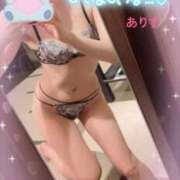 ヒメ日記 2025/01/23 17:57 投稿 ありす【超極えろ優等生♡】 さくらんぼ女学院