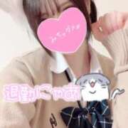 ヒメ日記 2025/01/26 05:40 投稿 ありす【超極えろ優等生♡】 さくらんぼ女学院