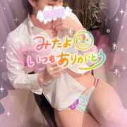 ヒメ日記 2025/02/08 19:05 投稿 ありす【超極えろ優等生♡】 さくらんぼ女学院