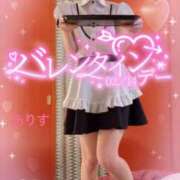 ヒメ日記 2025/02/14 14:44 投稿 ありす【超極えろ優等生♡】 さくらんぼ女学院