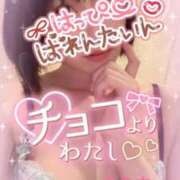 ヒメ日記 2025/02/14 18:02 投稿 ありす【超極えろ優等生♡】 さくらんぼ女学院