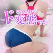 ヒメ日記 2025/02/16 20:09 投稿 ありす【超極えろ優等生♡】 さくらんぼ女学院