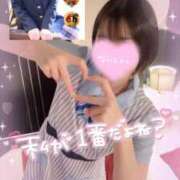 ヒメ日記 2025/02/18 02:05 投稿 ありす【超極えろ優等生♡】 さくらんぼ女学院