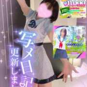 ヒメ日記 2025/02/18 08:01 投稿 ありす【超極えろ優等生♡】 さくらんぼ女学院