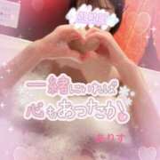 ヒメ日記 2025/02/19 06:28 投稿 ありす【超極えろ優等生♡】 さくらんぼ女学院