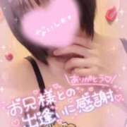 ヒメ日記 2025/02/24 03:27 投稿 ありす【超極えろ優等生♡】 さくらんぼ女学院