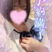 ヒメ日記 2025/02/25 20:01 投稿 ありす【超極えろ優等生♡】 さくらんぼ女学院