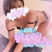 ヒメ日記 2025/03/01 06:38 投稿 ありす【超極えろ優等生♡】 さくらんぼ女学院