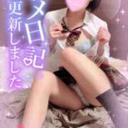 ヒメ日記 2025/03/01 16:02 投稿 ありす【超極えろ優等生♡】 さくらんぼ女学院