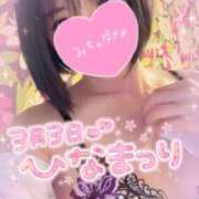 ヒメ日記 2025/03/03 08:02 投稿 ありす【超極えろ優等生♡】 さくらんぼ女学院