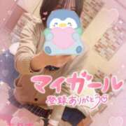 ヒメ日記 2025/03/04 04:57 投稿 ありす【超極えろ優等生♡】 さくらんぼ女学院