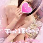 ヒメ日記 2025/03/06 18:34 投稿 ありす【超極えろ優等生♡】 さくらんぼ女学院