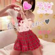 ヒメ日記 2025/03/08 18:45 投稿 ありす【超極えろ優等生♡】 さくらんぼ女学院