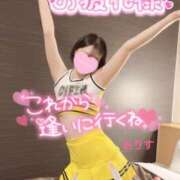 ヒメ日記 2025/03/09 16:01 投稿 ありす【超極えろ優等生♡】 さくらんぼ女学院