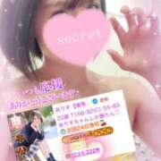 ヒメ日記 2025/03/23 00:04 投稿 ありす【超極えろ優等生♡】 さくらんぼ女学院