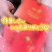 ヒメ日記 2025/03/23 00:53 投稿 ありす【超極えろ優等生♡】 さくらんぼ女学院