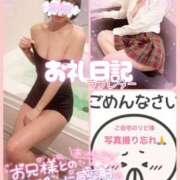 ヒメ日記 2025/03/23 23:28 投稿 ありす【超極えろ優等生♡】 さくらんぼ女学院