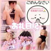 ヒメ日記 2025/03/24 00:01 投稿 ありす【超極えろ優等生♡】 さくらんぼ女学院