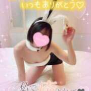 ヒメ日記 2025/03/25 06:19 投稿 ありす【超極えろ優等生♡】 さくらんぼ女学院