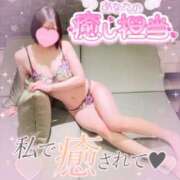 ヒメ日記 2025/03/25 19:22 投稿 ありす【超極えろ優等生♡】 さくらんぼ女学院