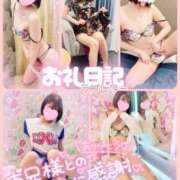 ヒメ日記 2025/03/29 03:29 投稿 ありす【超極えろ優等生♡】 さくらんぼ女学院